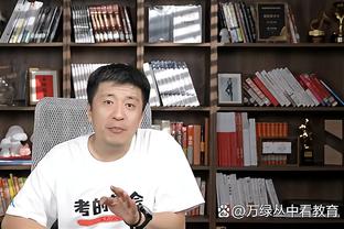 很激烈！湖人被太阳反超跌至西部第9 勇士第11&距离火箭差1个胜场