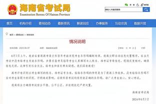 里夫斯谈季中赛冠军旗：结束了&得专注本季了 试图再升起另一面